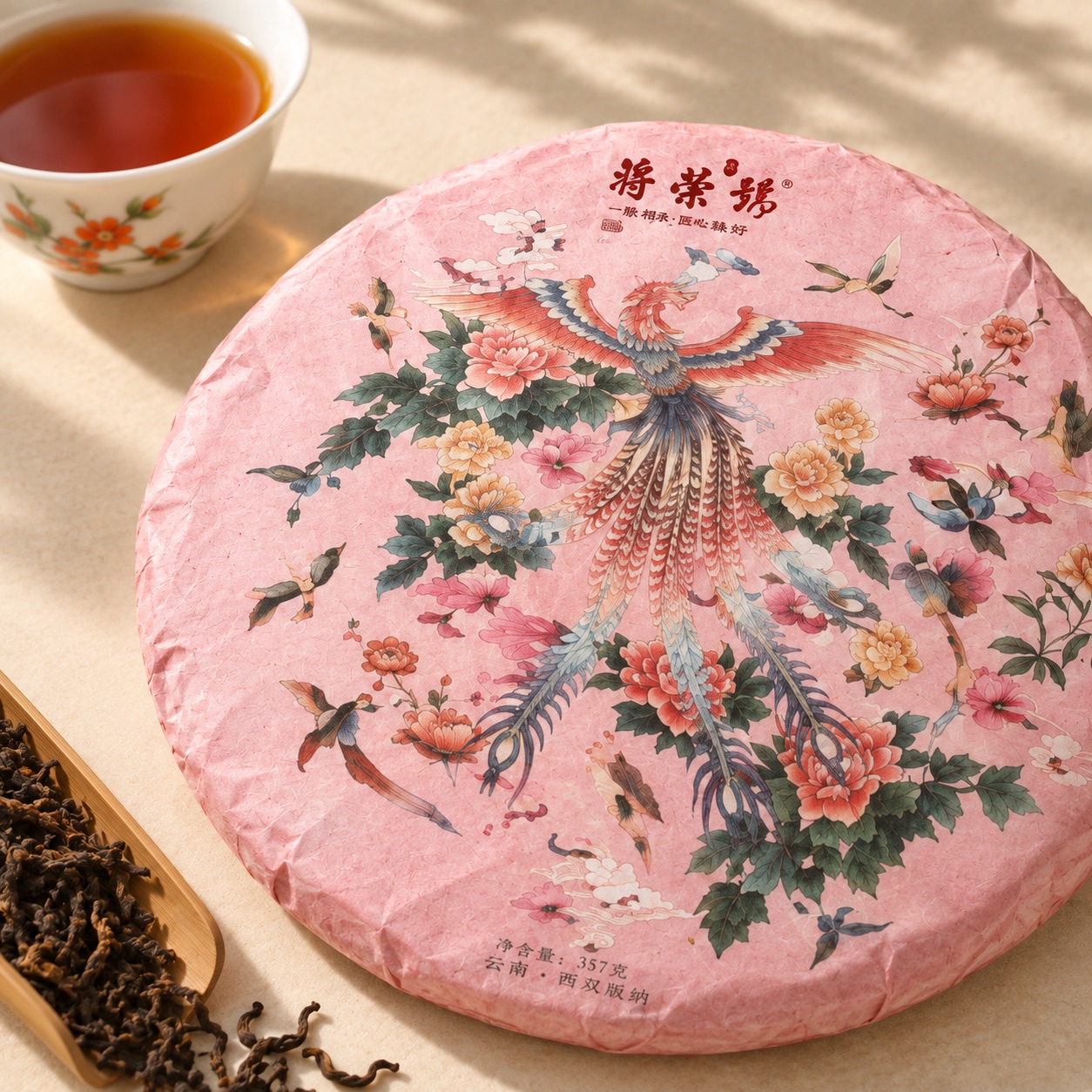 百鸟朝凤（熟茶） · 细节视角