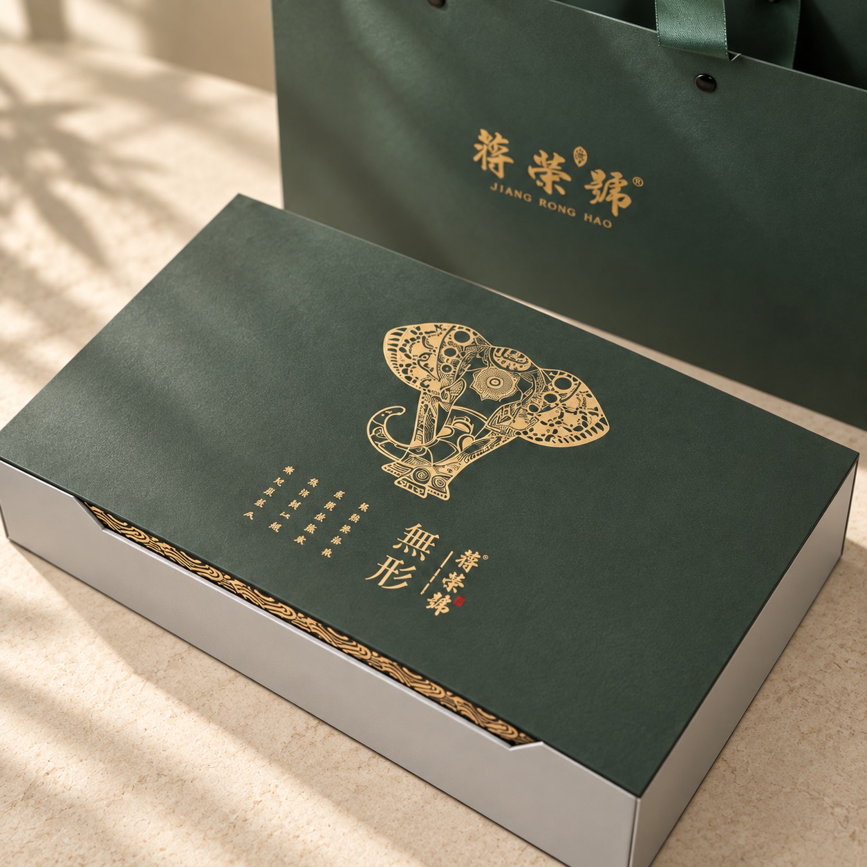 蒋荣号礼盒茶定制 · 细节视角