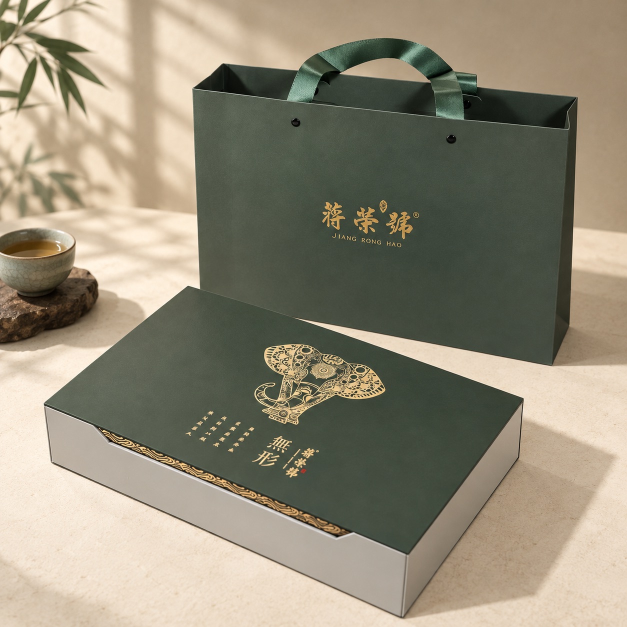 蒋荣号礼盒茶定制
