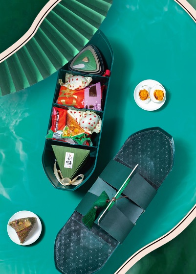 Drachenboot-Geschenkbox zum Duanwu-Fest mit Zongzi · Detailansicht