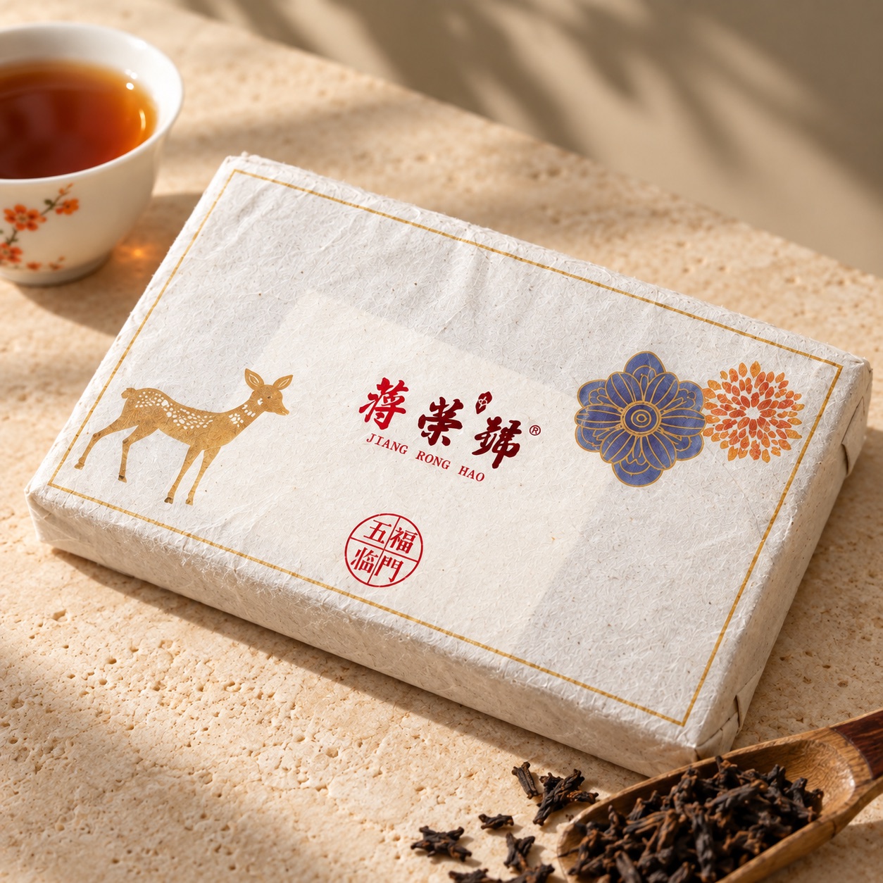 五福黄金砖（熟） · 细节视角