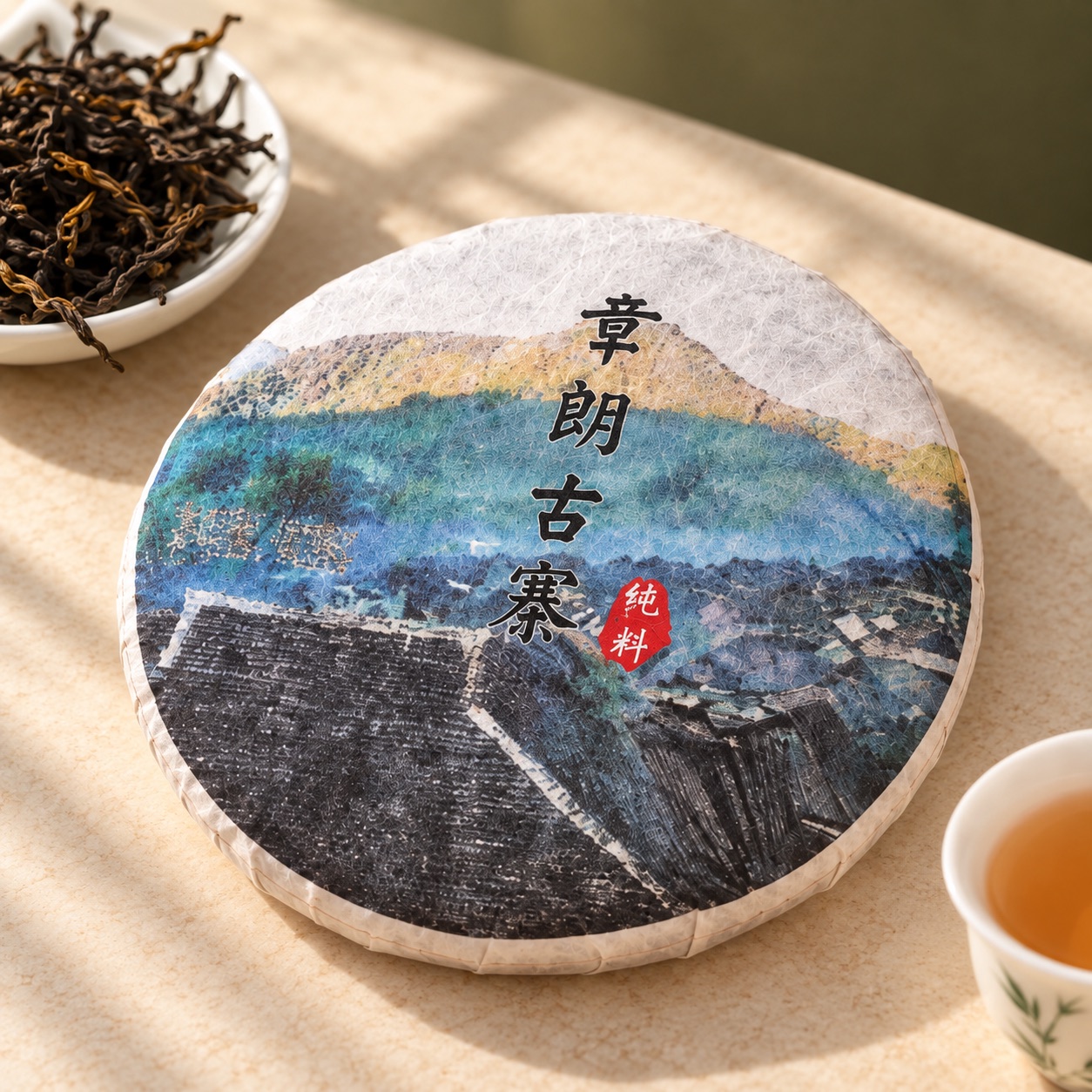2014章朗古寨（生） · 细节视角