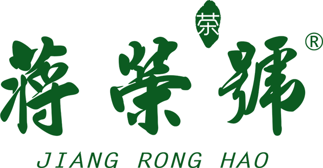 蒋荣号 JIANGRONGHAO